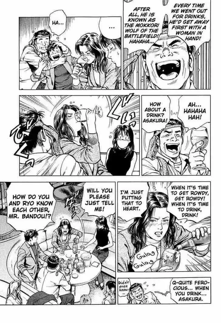 Tenshi no Kokoro de Vol.15 Ch.160