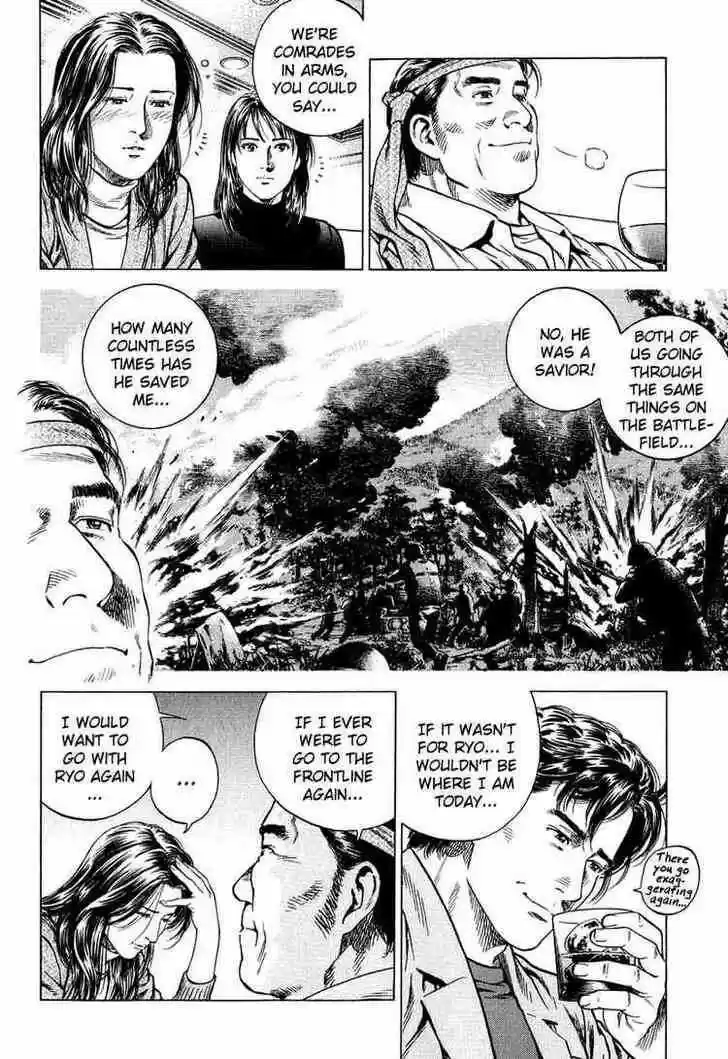 Tenshi no Kokoro de Vol.15 Ch.160