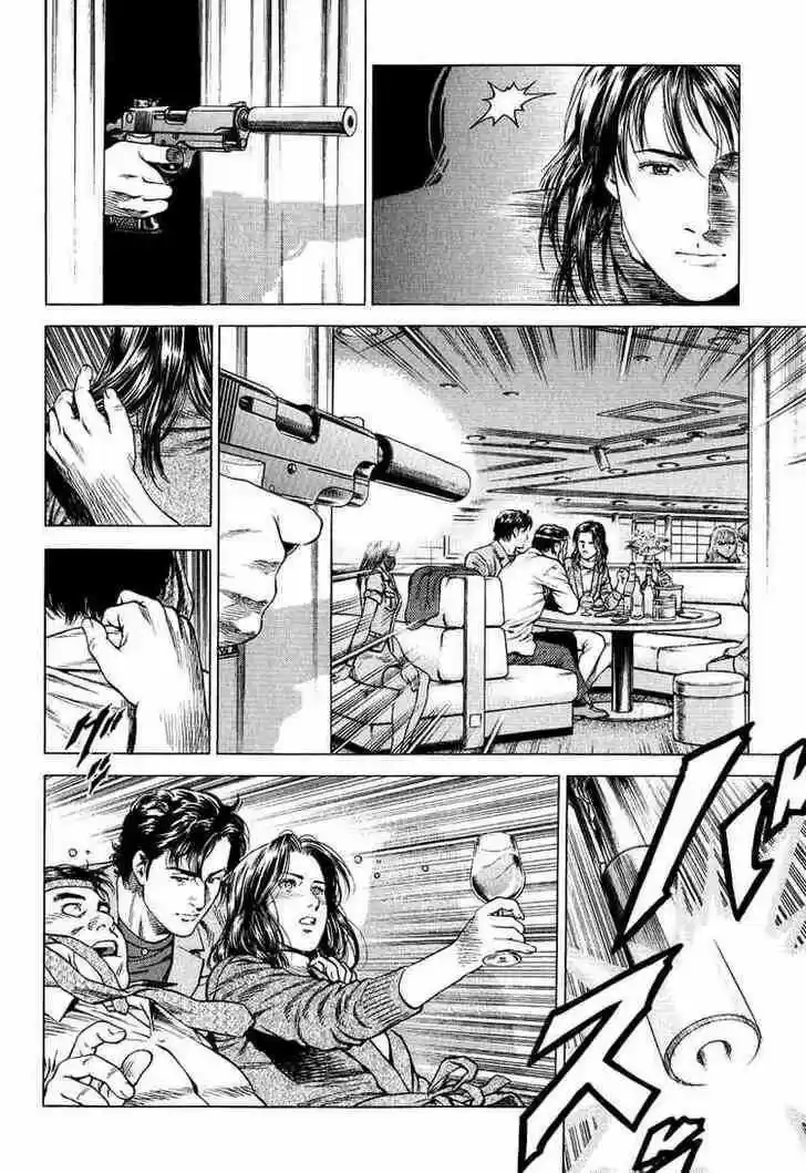 Tenshi no Kokoro de Vol.15 Ch.160