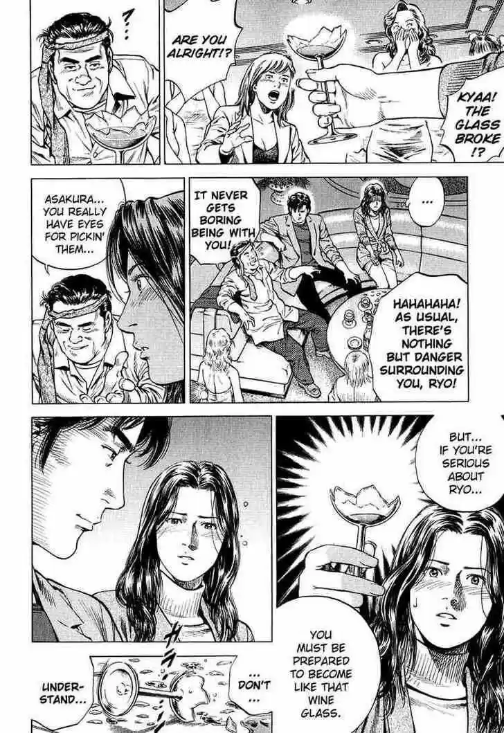 Tenshi no Kokoro de Vol.15 Ch.160