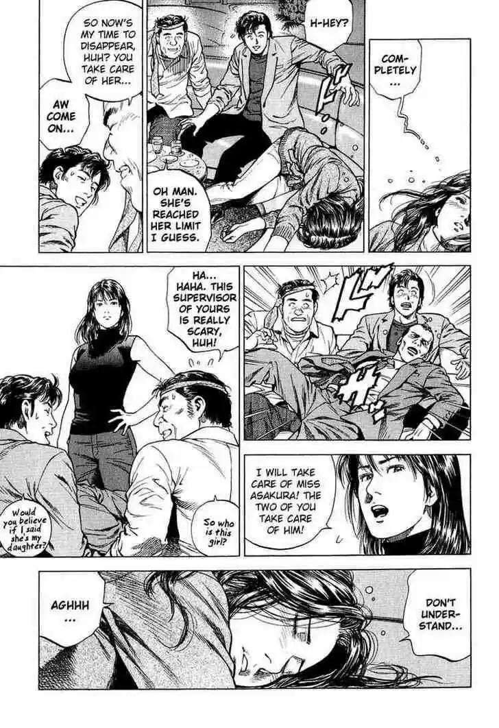 Tenshi no Kokoro de Vol.15 Ch.160