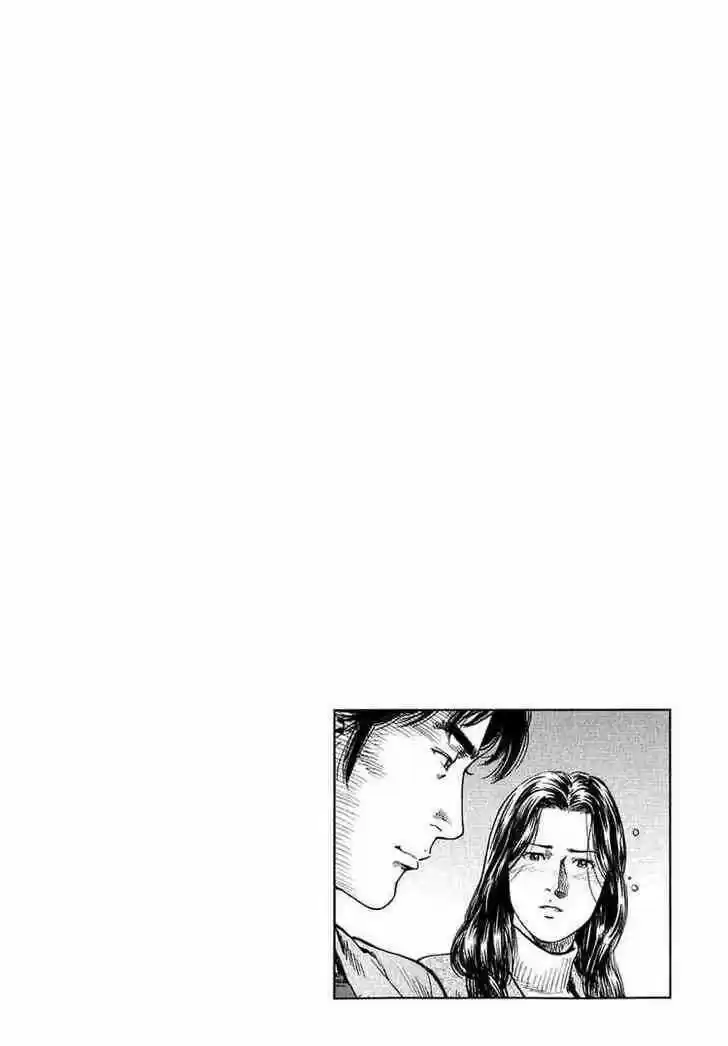 Tenshi no Kokoro de Vol.15 Ch.160