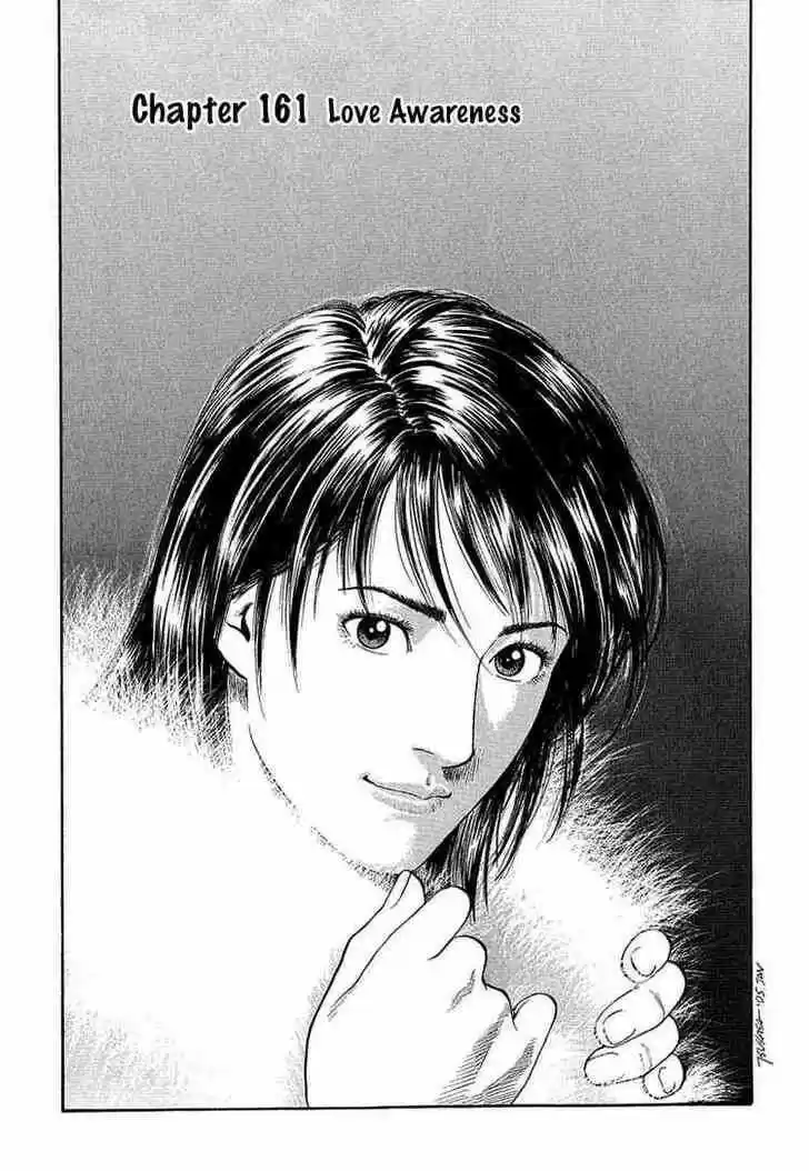 Tenshi no Kokoro de Vol.15 Ch.161