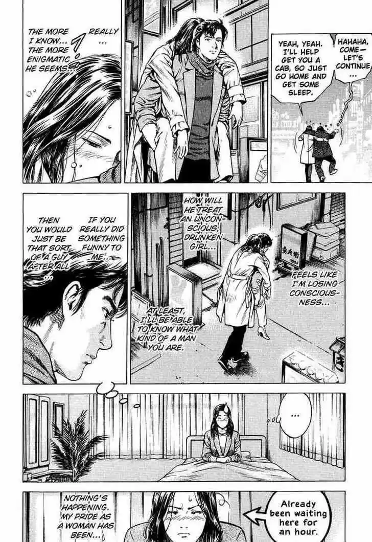 Tenshi no Kokoro de Vol.15 Ch.161