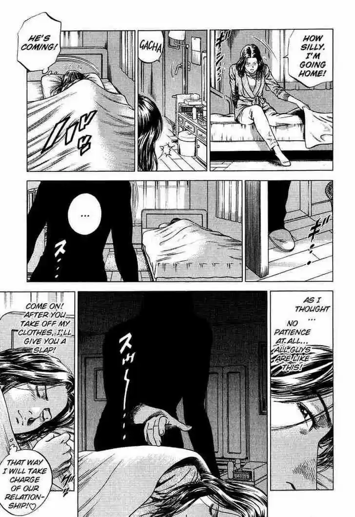 Tenshi no Kokoro de Vol.15 Ch.161