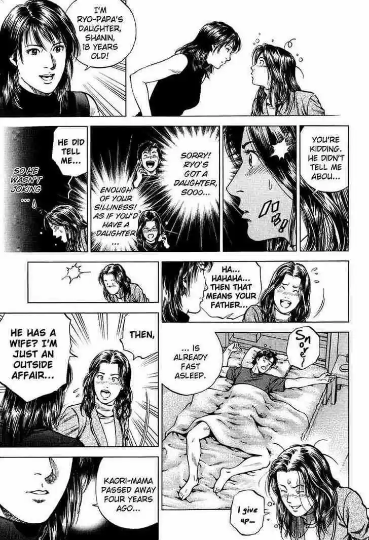 Tenshi no Kokoro de Vol.15 Ch.161