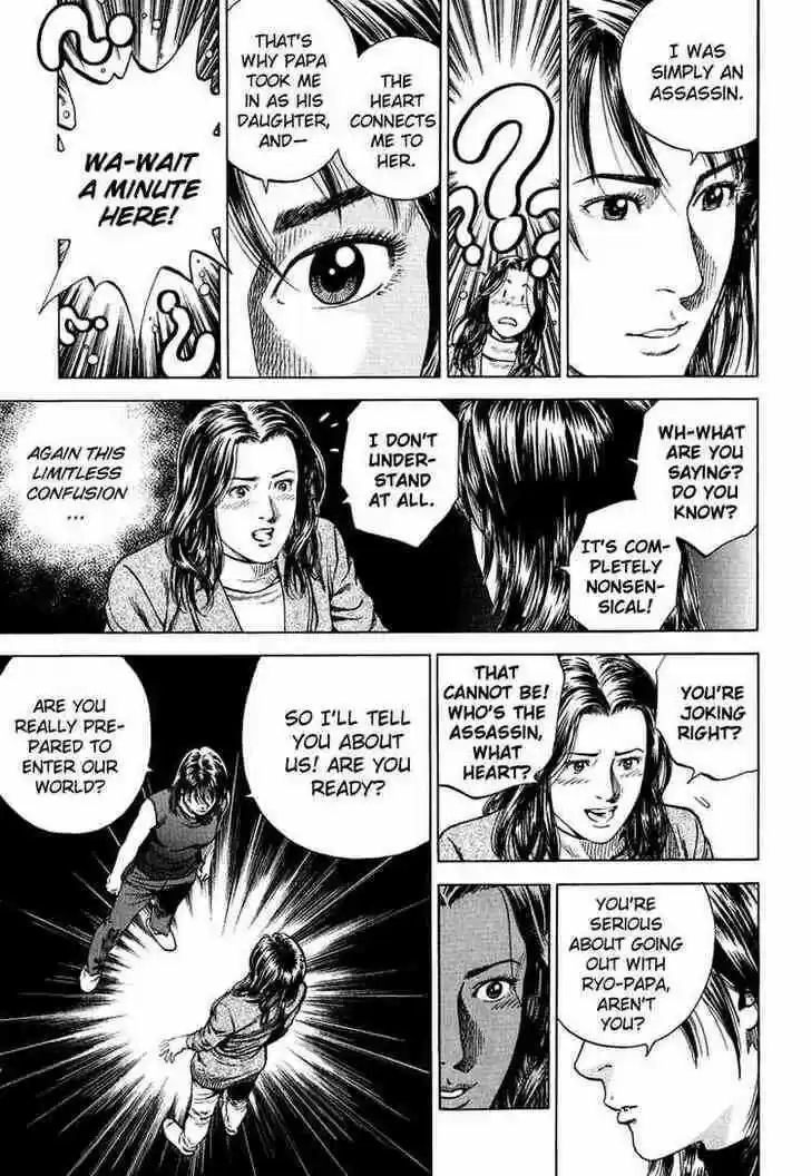 Tenshi no Kokoro de Vol.15 Ch.161