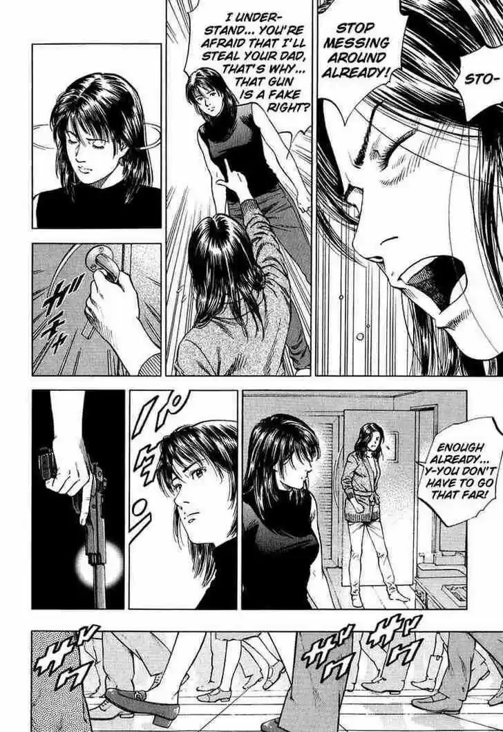 Tenshi no Kokoro de Vol.15 Ch.161