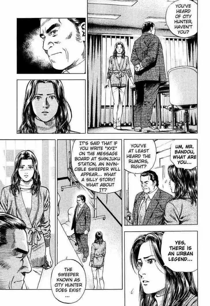 Tenshi no Kokoro de Vol.15 Ch.161