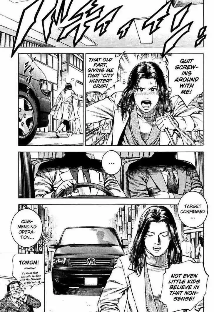 Tenshi no Kokoro de Vol.15 Ch.161