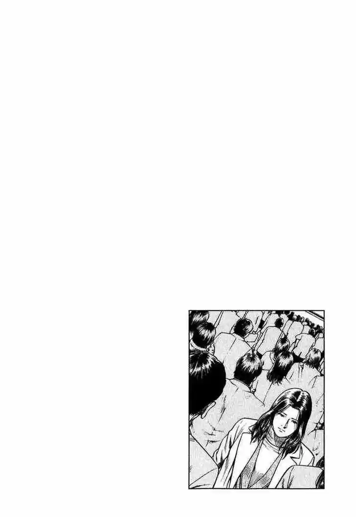 Tenshi no Kokoro de Vol.15 Ch.161