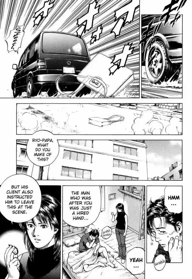 Tenshi no Kokoro de Vol.15 Ch.162