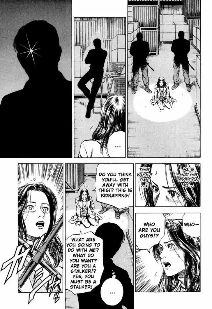 Tenshi no Kokoro de Vol.15 Ch.162