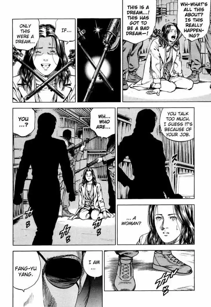 Tenshi no Kokoro de Vol.15 Ch.162