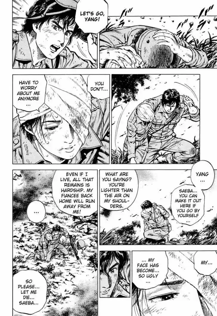 Tenshi no Kokoro de Vol.15 Ch.162