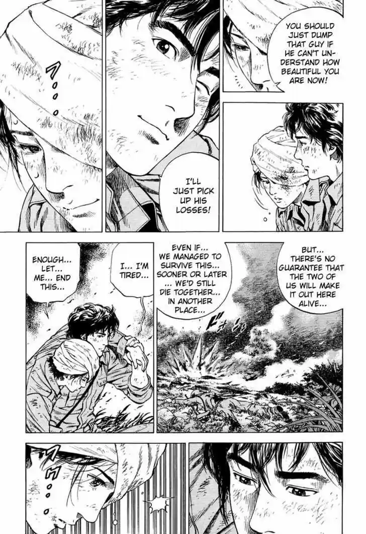 Tenshi no Kokoro de Vol.15 Ch.162