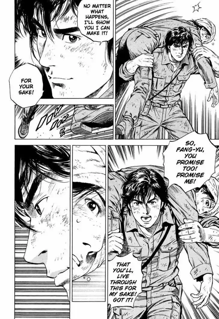 Tenshi no Kokoro de Vol.15 Ch.162