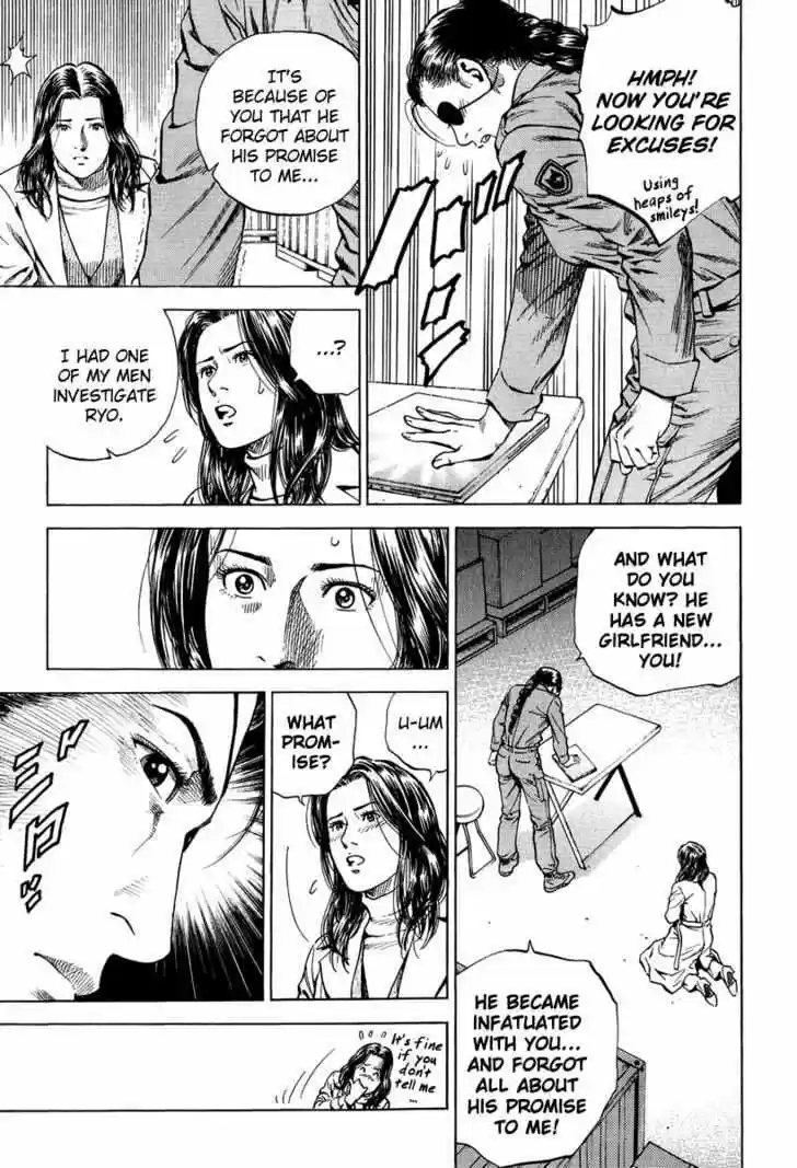 Tenshi no Kokoro de Vol.15 Ch.162