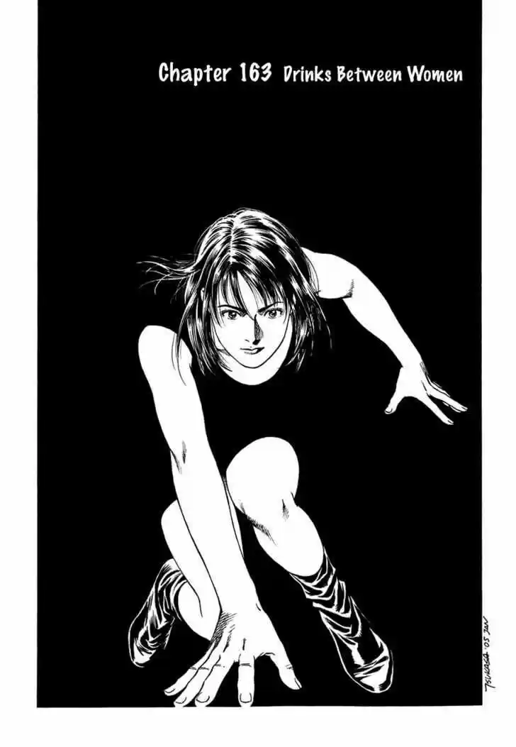 Tenshi no Kokoro de Vol.15 Ch.163