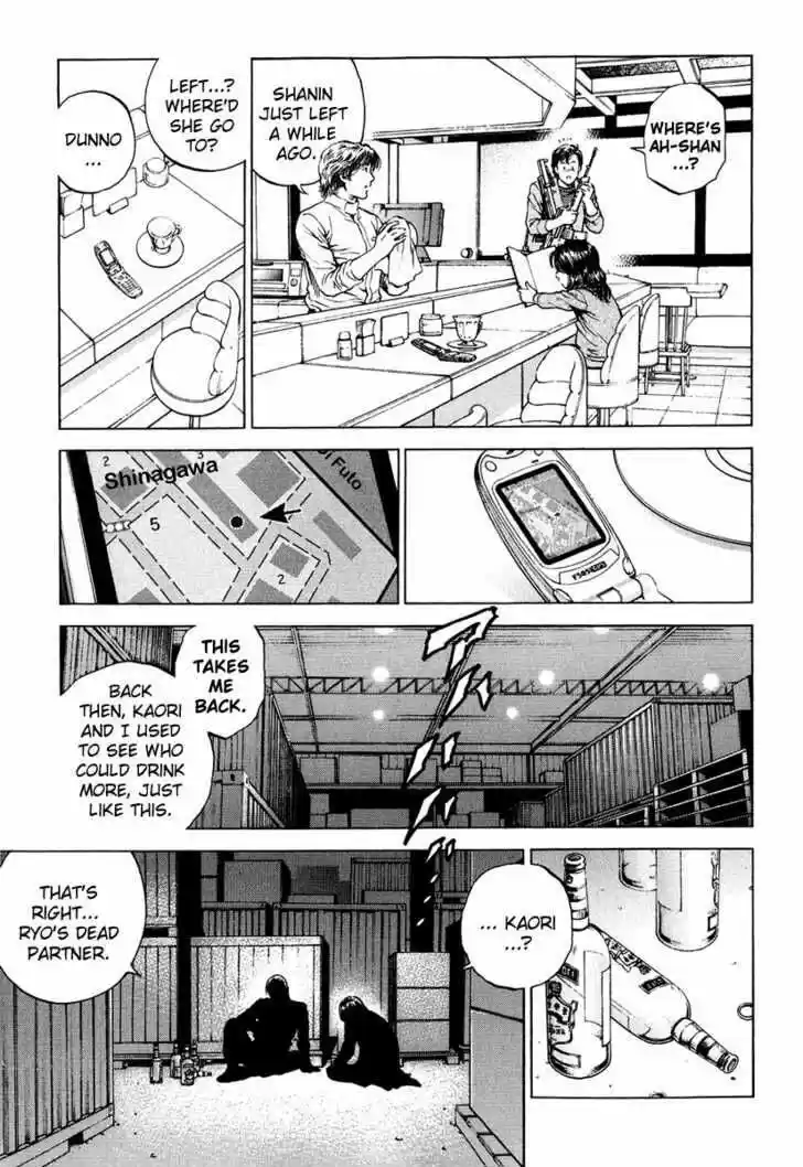 Tenshi no Kokoro de Vol.15 Ch.163