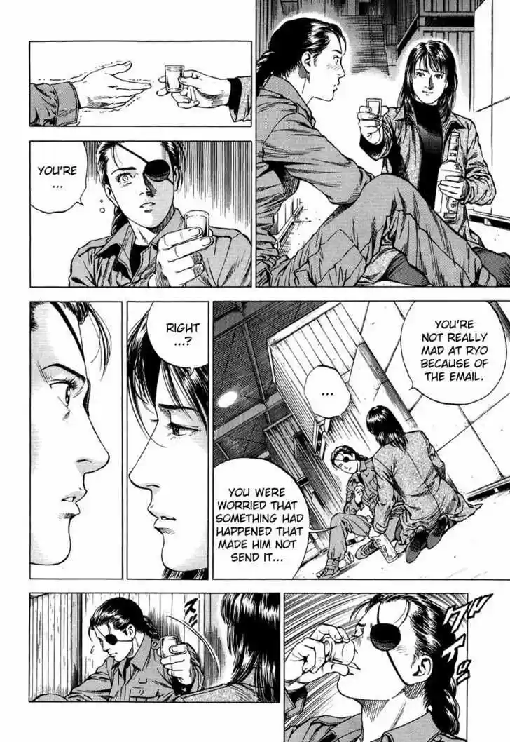 Tenshi no Kokoro de Vol.15 Ch.163