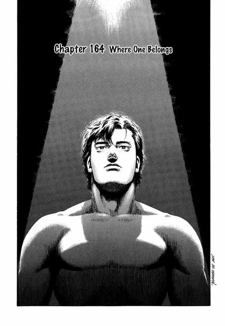 Tenshi no Kokoro de Vol.15 Ch.164