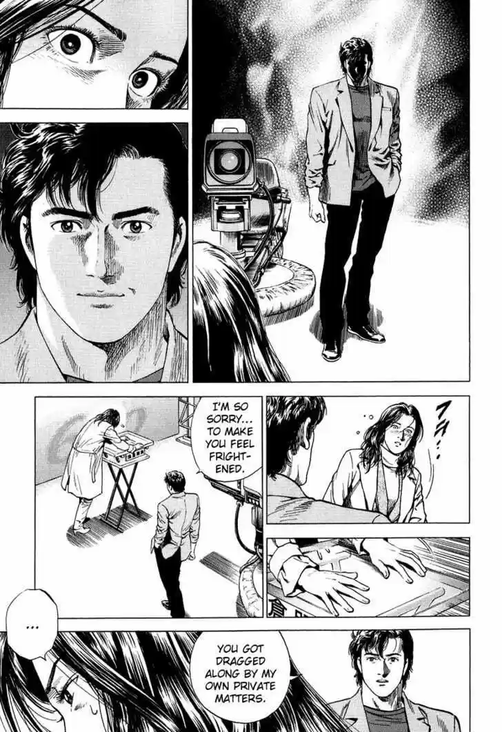 Tenshi no Kokoro de Vol.15 Ch.164