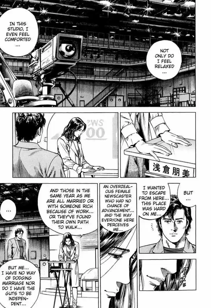 Tenshi no Kokoro de Vol.15 Ch.164