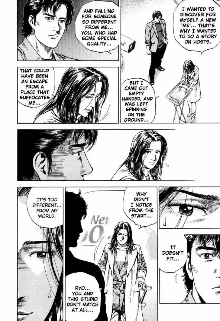 Tenshi no Kokoro de Vol.15 Ch.164