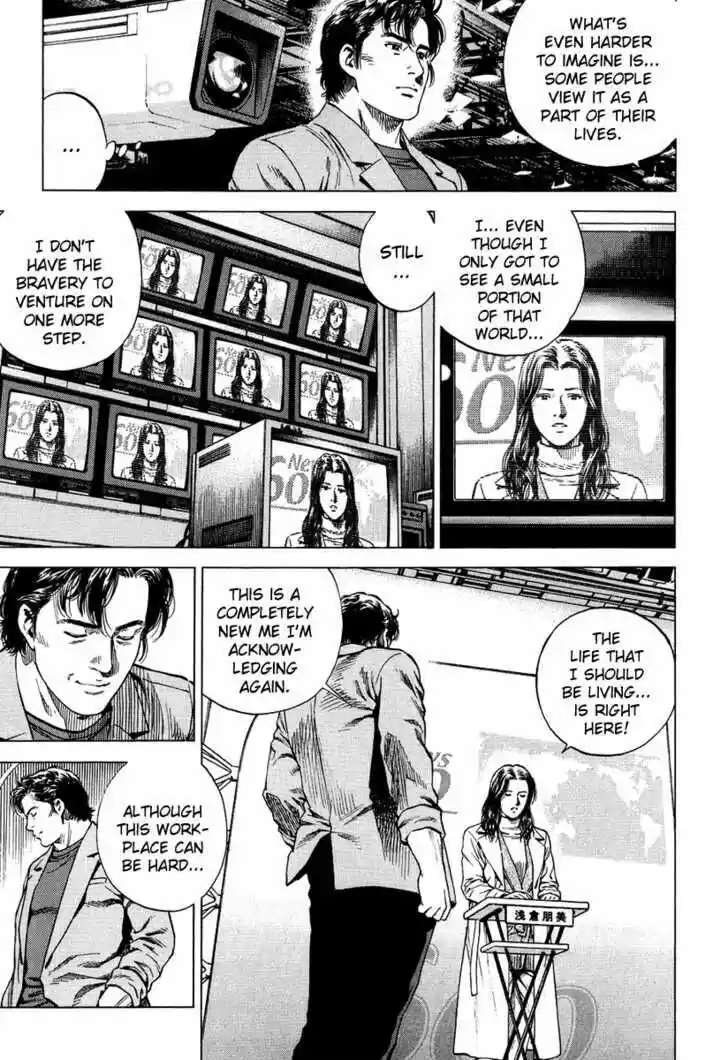 Tenshi no Kokoro de Vol.15 Ch.164