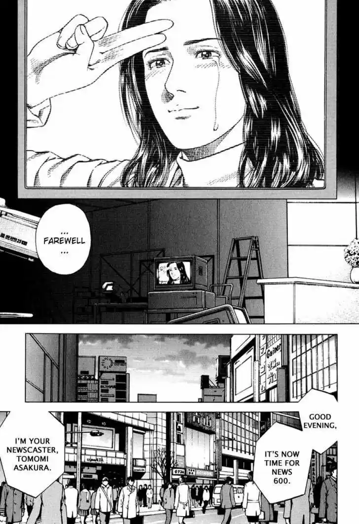 Tenshi no Kokoro de Vol.15 Ch.164