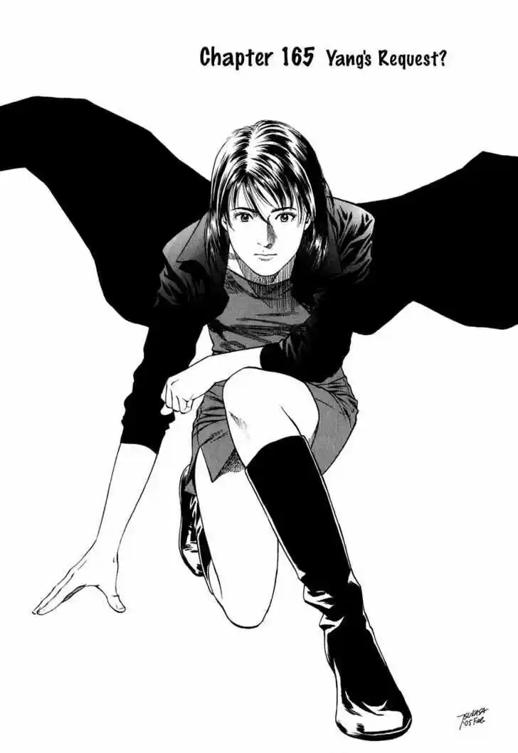 Tenshi no Kokoro de Vol.15 Ch.165