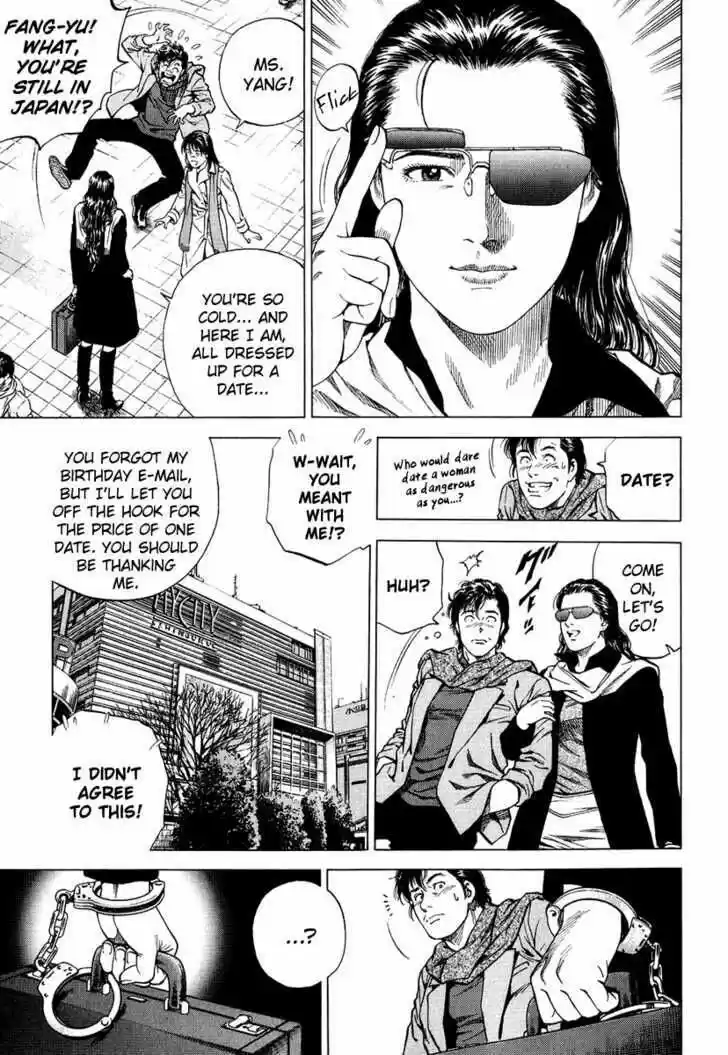 Tenshi no Kokoro de Vol.15 Ch.165