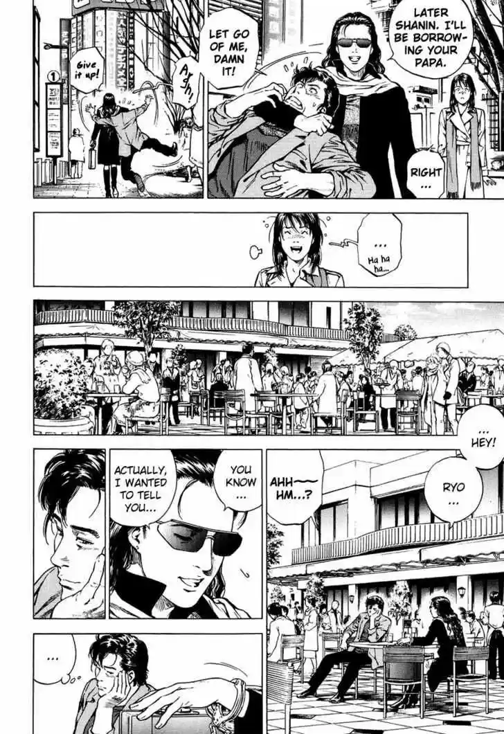 Tenshi no Kokoro de Vol.15 Ch.165