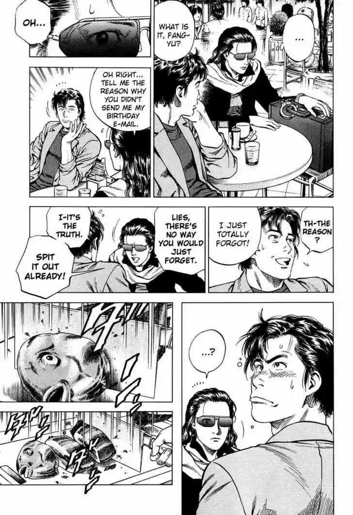 Tenshi no Kokoro de Vol.15 Ch.165