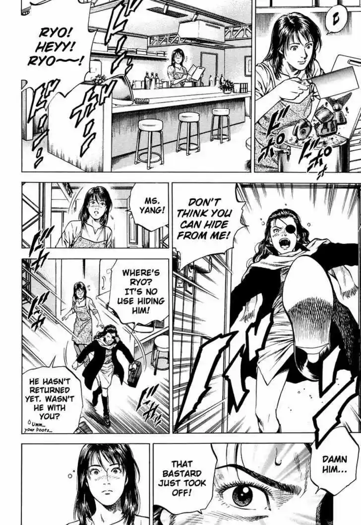 Tenshi no Kokoro de Vol.15 Ch.165