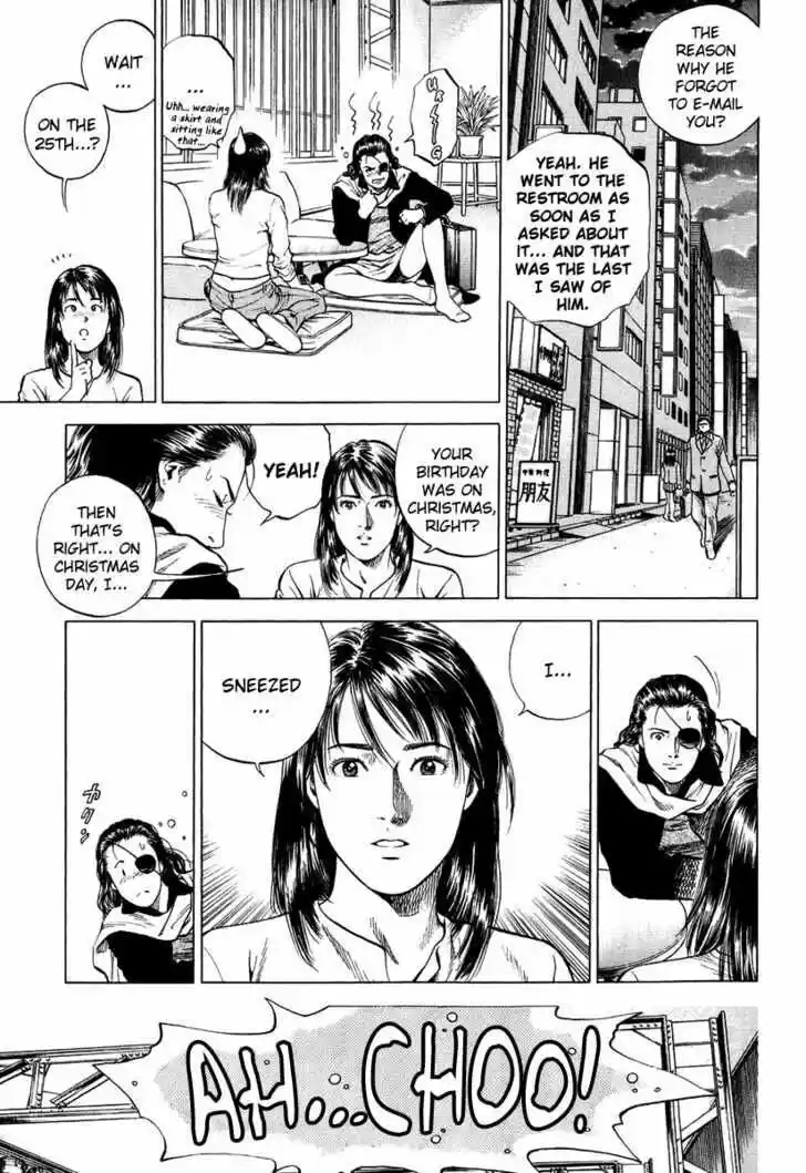 Tenshi no Kokoro de Vol.15 Ch.165