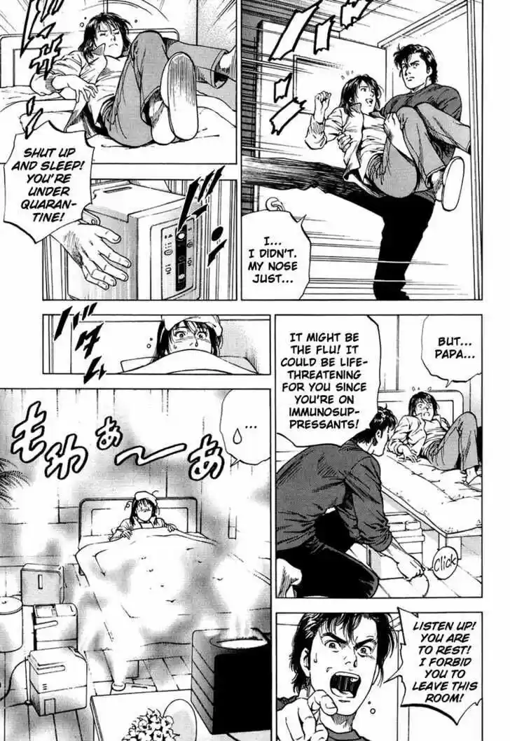 Tenshi no Kokoro de Vol.15 Ch.165