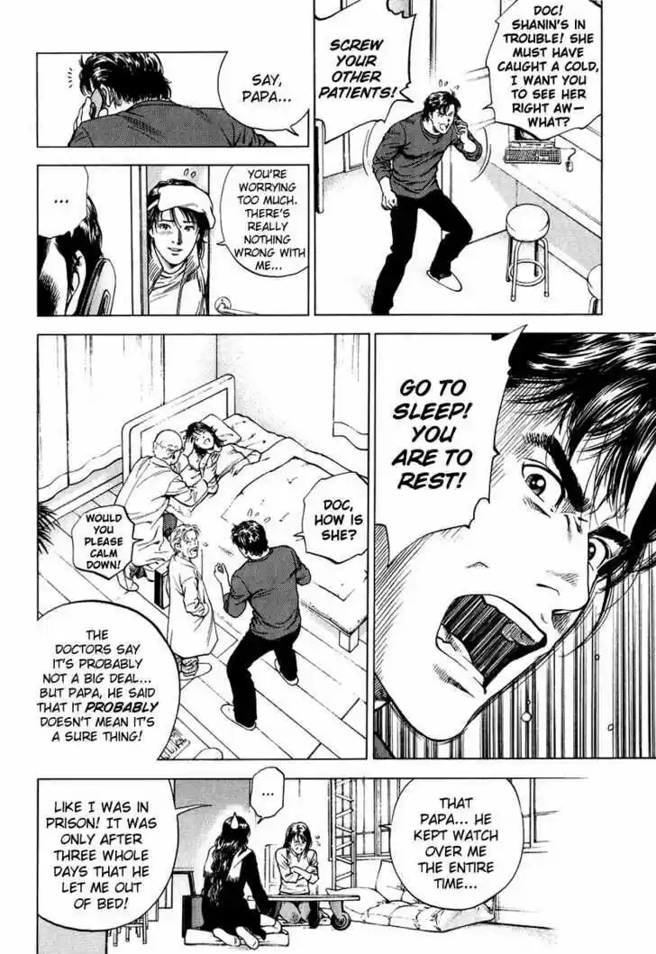 Tenshi no Kokoro de Vol.15 Ch.165