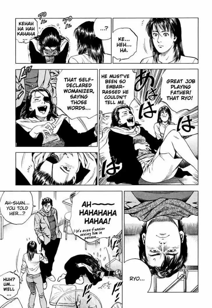 Tenshi no Kokoro de Vol.15 Ch.165