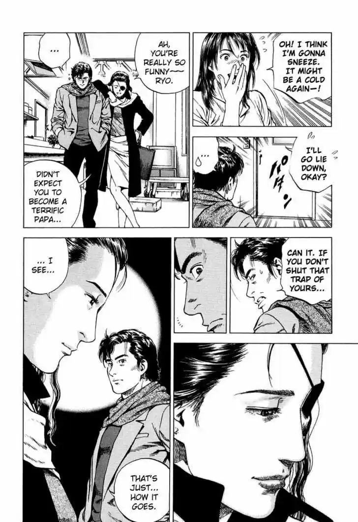 Tenshi no Kokoro de Vol.15 Ch.165