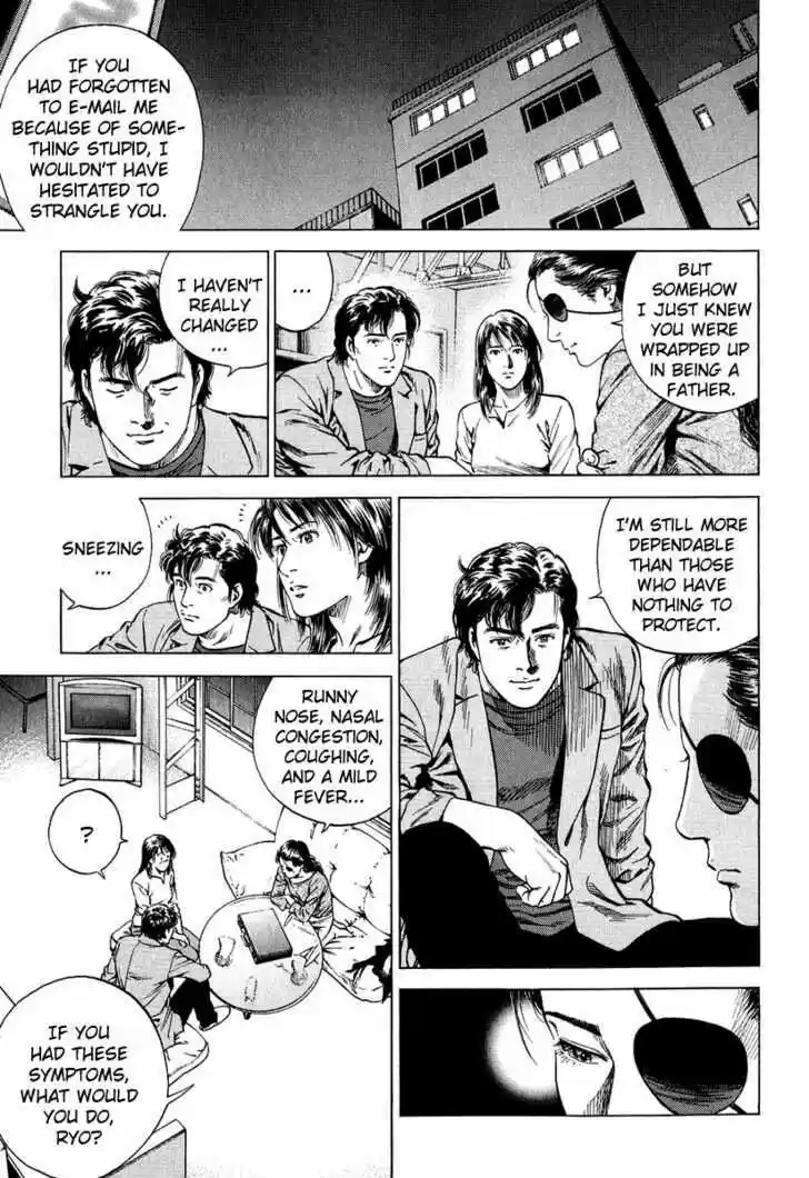 Tenshi no Kokoro de Vol.15 Ch.165