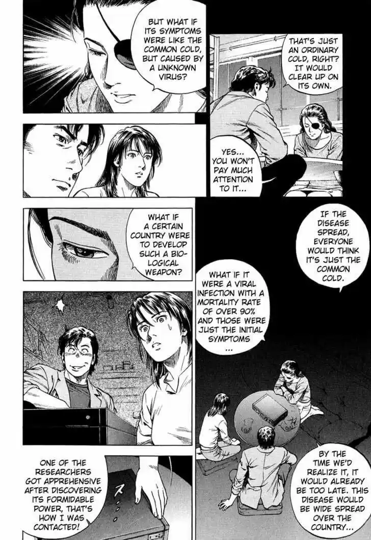 Tenshi no Kokoro de Vol.15 Ch.165