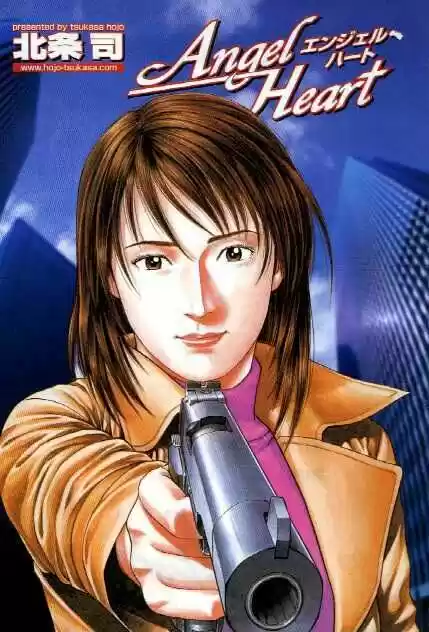 Tenshi no Kokoro de Vol.16 Ch.166