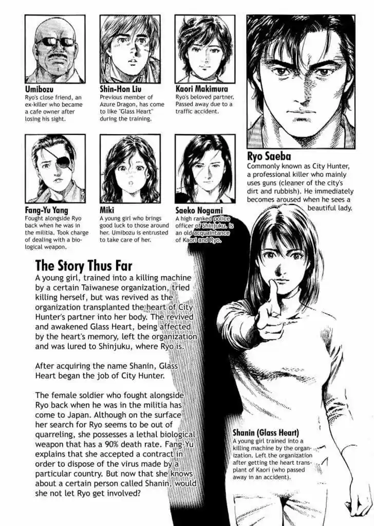 Tenshi no Kokoro de Vol.16 Ch.166