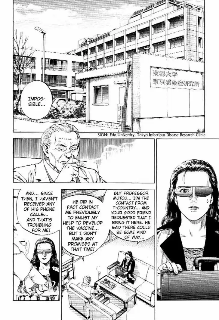 Tenshi no Kokoro de Vol.16 Ch.166