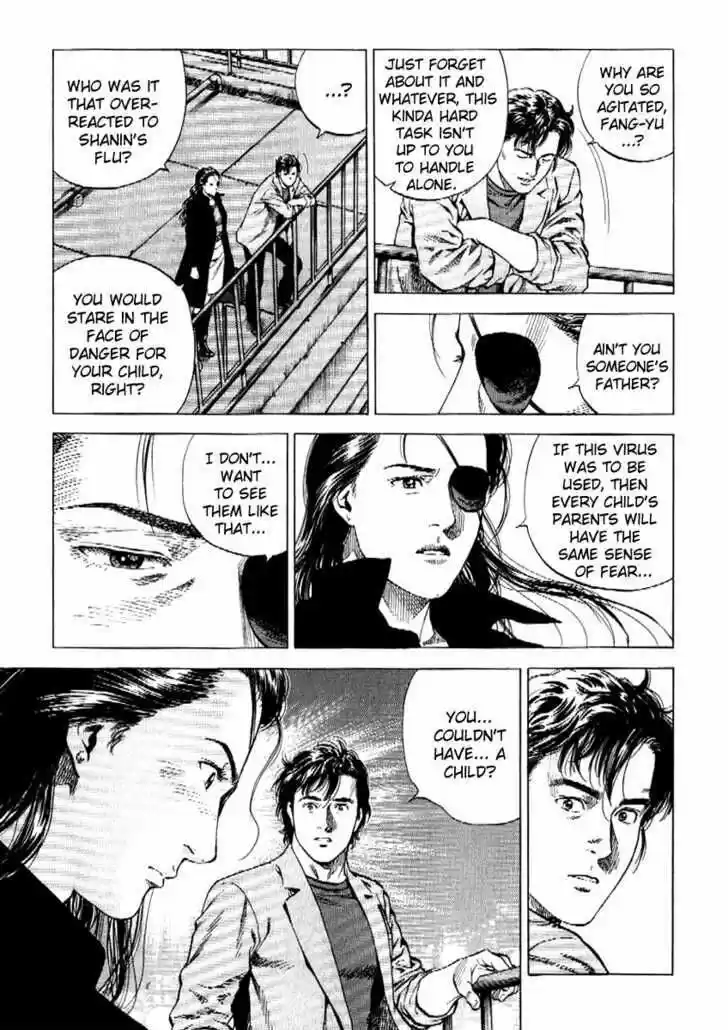 Tenshi no Kokoro de Vol.16 Ch.166