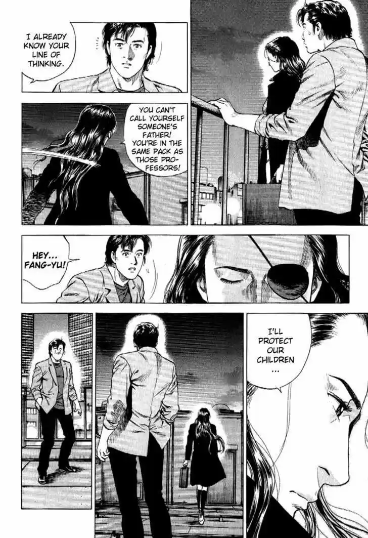 Tenshi no Kokoro de Vol.16 Ch.166