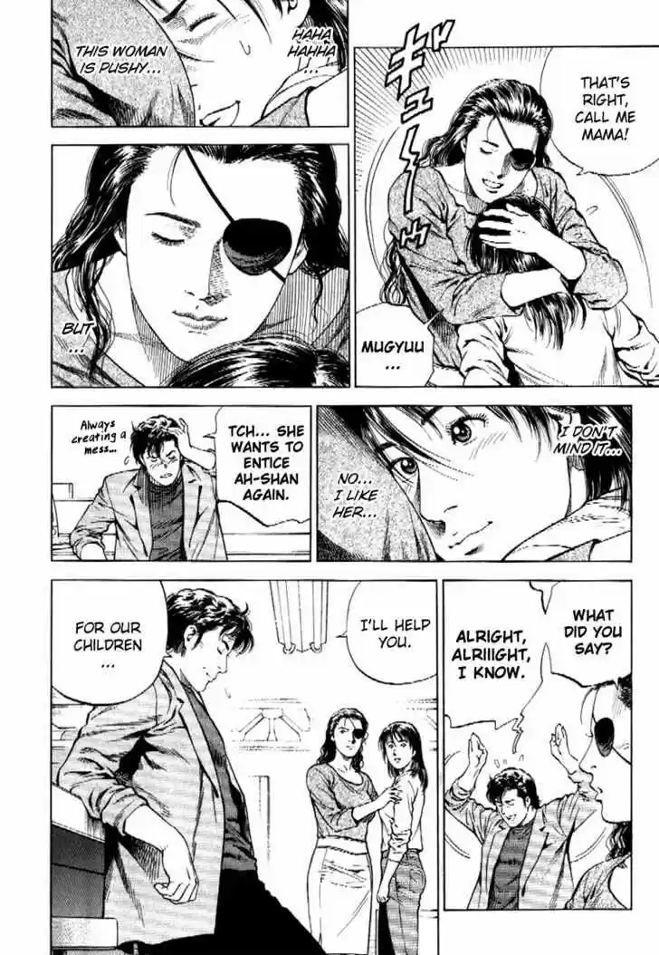 Tenshi no Kokoro de Vol.16 Ch.166