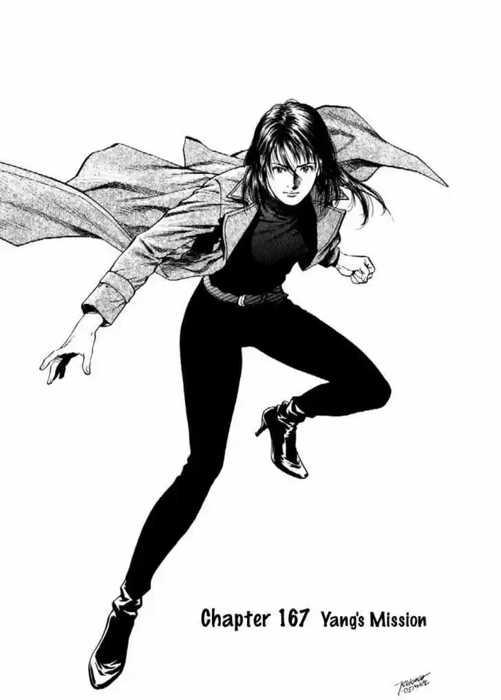 Tenshi no Kokoro de Vol.16 Ch.167